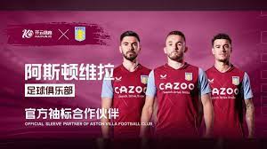 他善于在比 他善于在比