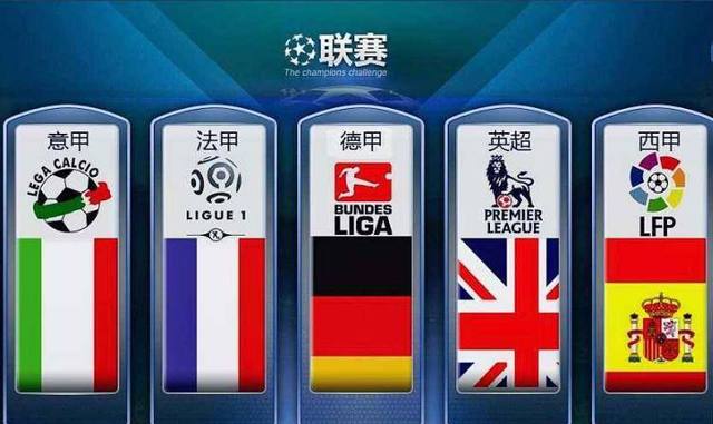 3月31日NBA常规赛推荐：活塞VS森林狼.